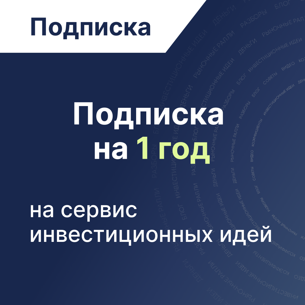 Лучшие идеи пассивного дохода для молодых людей | Honeygain