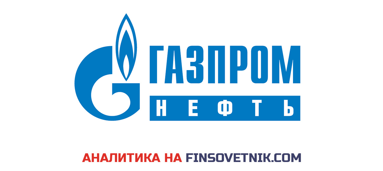 Презентация газпром нефть